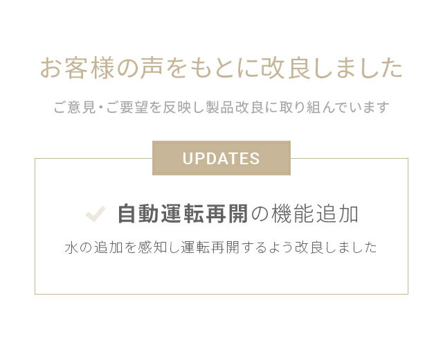 【もれなくP5倍★本日12:00〜23:59】 【1年保証】 超音波加湿器 加湿器 大容量2.8L ウイルス対策 卓上 オフィス 超音波式 卓上加湿器 しずく型 おしゃれ 送料無料 超音波式加湿器 アロマ加湿器 大容量 小型 コンパクト 自動停止 LEDライト付き 静音 省エネ 節電 エコ