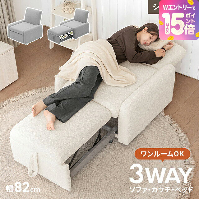 古民具 楽天市場】ソファーベッド divanの通販