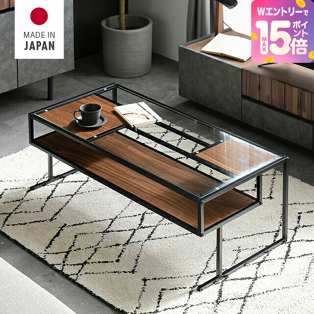 楽天市場】光沢（センターテーブル・ローテーブル｜テーブル