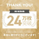 [2個以上購入で6％オフクーポン配布中] 人工芝 ＜6年連続ランキング1位＞ 人工芝 ロール 2m×10m 芝丈35mm 高密度44万本／m2 芝生マット 人工芝生 人工芝ロール 芝生 ロールタイプ 固定ピン 庭 ベランダ テラス バルコニー ガーデニング 屋上緑化 u字ピン 水はけ