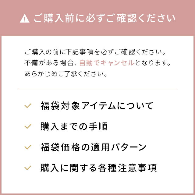 【新春お年玉20%OFFクーポン】 福袋 あったか 2026 中身が見える 毛布 敷きパッド ヒーター 着る毛布 2点セット 3点セット 4点セット 洗える シングル セミダブル ダブル 冬 ひざ掛け セラミックヒーター 即暖 人感センサー ブランケット マイクロファイバー フランネル 抗菌