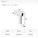 電動ドライバー 軽量 おしゃれ 電動 充電式 充電式電動ドライバー ドリルドライバー DIY コードレス 軽量 電動ドライバー ネジ締め LED 小型 組み立て ドライバー 電ドラ 3