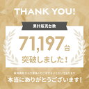 [P5倍 4/24 20時～] [1年保証] 電気ケトル ケトル 1L 電気 おしゃれ 送料無料 電気ポット 電気やかん 湯沸かしポット 湯沸しポット 湯沸かしケトル 湯沸かし器 ステンレス コーヒー用 コーヒードリップ 細口 スリムノズル 北欧 かわいい 2