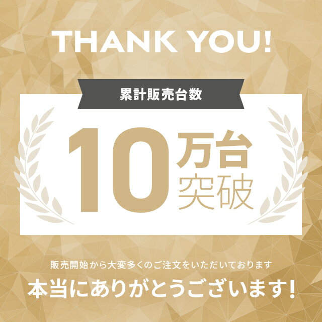 ＜5年連続楽天ランキング1位＞ [1年保証] 360°首振り サーキュレーター 扇風機 DCモーター リモコン付き 省エネ DCファン 360度首振り 熱中症対策 おしゃれ AND・DECO アンドデコ