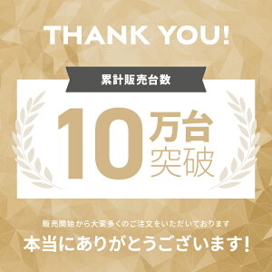 ＜4年連続楽天ランキング1位＞ 【1年保証】 360°首振り サーキュレーター 扇風機 DCモーター リモコン付き 省エネ DCファン 360度首振り 熱中症対策 おしゃれ AND・DECO アンドデコ