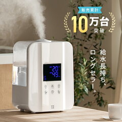 https://thumbnail.image.rakuten.co.jp/@0_mall/dondon/cabinet/htjs-007_th3.jpg