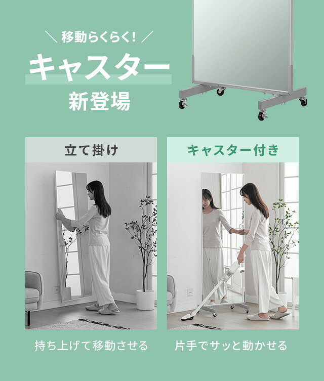 [今だけ10%クーポン] 割れないミラー 全身鏡 割れない鏡 超軽量 フレーム付き つな...