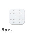 [P5倍 4/26 20時～] ハイブリッド加湿器 jxh003j専用 交換用垢生成防止綿 5枚入り