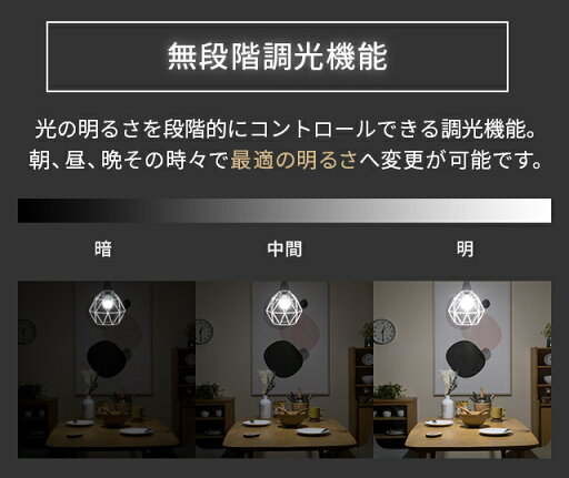 調光調色LED電球 1個 電球 led led電球 e26 60w 調光 調色 昼白色 昼光色 電球色 全配光 広配光 口金e26 e26口金 led照明 ledライト 一般電球 照明 ライト おしゃれ 高輝度 明るい 810lm 省エネ 節電 節約 エコ eco 長寿命