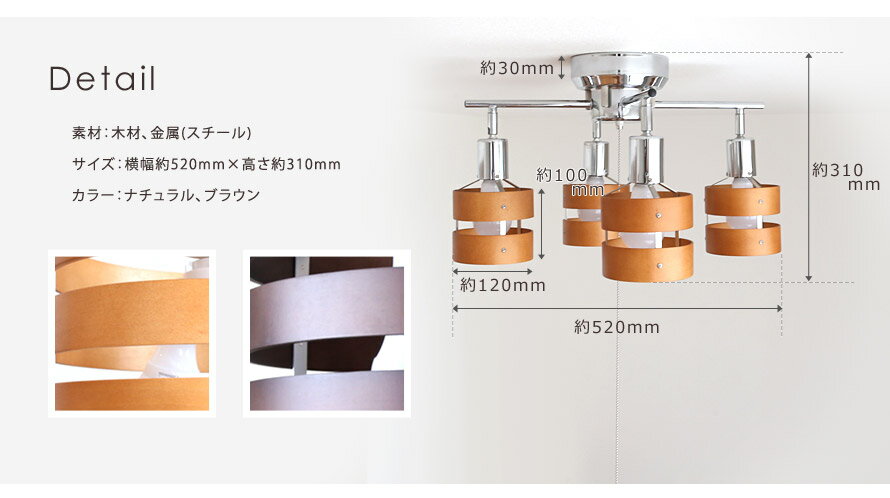 【もれなくP5倍★本日12:00〜23:59】 シーリングライト おしゃれ 照明 ダイニング用 食卓用 リビング用 居間用 ライト ペンダント 北欧 天井照明 寝室 モダンライト 間接照明 LED 電球対応 LED電球 6畳 8畳 天井 送料無料