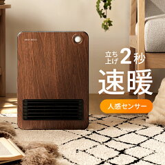 https://thumbnail.image.rakuten.co.jp/@0_mall/dondon/cabinet/mdht-001_6.jpg