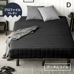 https://thumbnail.image.rakuten.co.jp/@0_mall/dondon/cabinet/mh-011_d_2.jpg