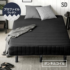 https://thumbnail.image.rakuten.co.jp/@0_mall/dondon/cabinet/mh-011_sd_2.jpg