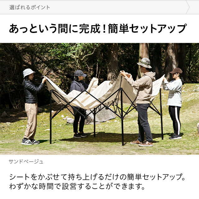 【もれなくP5倍★本日20:00-23:59】 ワンアクションタープテント テント タープテント 3m 【一年保証】 日よけ 日除け UVカット 簡単 大型 軽量 レジャー キャンプ バーベキュー 防水 おしゃれ アウトドア イベント用 運動会 花見 AND・DECO アンドデコ通販格安セール情報 楽天 通販