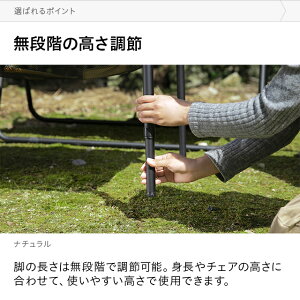 【もれなくP5倍★本日20:00-23:59】 テーブル 送料無料 アウトドアテーブル レジャーテーブル バンブー 竹 お花見 運動会 BBQ ナチュラル ナチュラルウッド おしゃれ かわいい アルミ 軽量 アウトドア レジャー 折りたたみ 折り畳み モダンデコ AND・DECO通販格安セール情報 楽天 通販