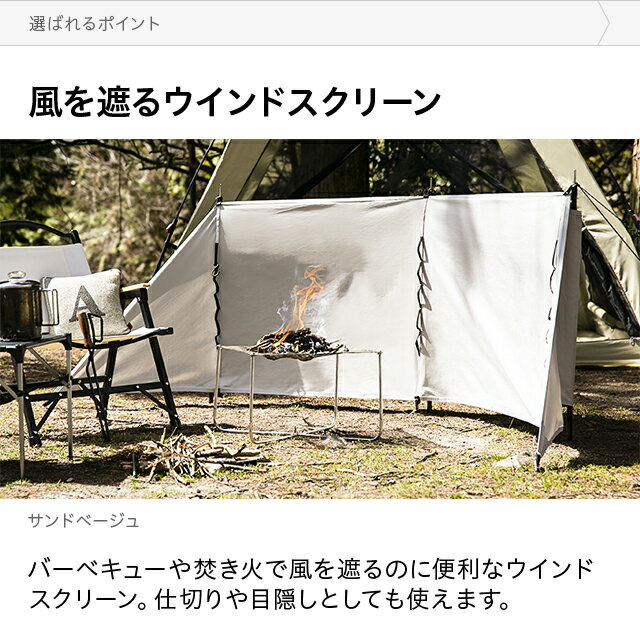 【もれなくP5倍★本日20:00-23:59】 焚き火台 焚火台 焚火コンロ Sサイズ アウトドア キャンプ バーベキュー　キャンプ用品 折り畳み 折りたたみ グリル ステンレス 収納袋 網用ハンドル 灰受 コンパクト やけど防止デザイン BBQ 風防 風除け スタンド型 モダンデコ通販格安セール情報　楽天　通販