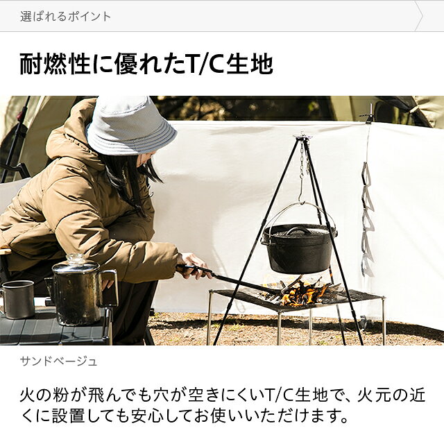 【もれなくP5倍★本日20:00-23:59】 焚き火台 焚火台 焚火コンロ Sサイズ アウトドア キャンプ バーベキュー　キャンプ用品 折り畳み 折りたたみ グリル ステンレス 収納袋 網用ハンドル 灰受 コンパクト やけど防止デザイン BBQ 風防 風除け スタンド型 モダンデコ通販格安セール情報　楽天　通販