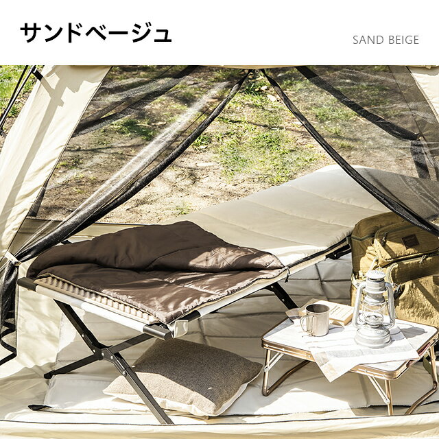 【もれなくP5倍★本日20:00-23:59】 寝袋 夏 シュラフ 防災 寝具 ねぶくろ 洗える コンパクト シュラフ 布団 防水 撥水 コンパクト 防災 軽量 2way ポリエステル 車中泊 ツーリング アウトドア キャンプ レジャー 避難 防災グッズ おしゃれ モダンデコ AND・DECO通販格安セール情報 楽天 通販