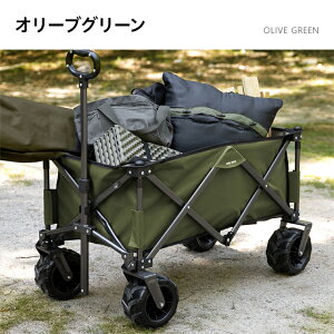 【もれなくP5倍★本日20:00-23:59】 テーブル キャリーワゴン アウトドアワゴン ロール天板 送料無料 アウトドア キャンプ レジャー ピクニック 運動会 ソロキャンプ ファミリー ウッド アルミ おしゃれ かわいい モダンデコ AND・DECO通販格安セール情報 楽天 通販