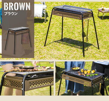 バーベキューコンロ BBQコンロ 17点セット 送料無料 バーベキューグリル BBQグリル コンロ グリル おしゃれ 大型 大人数 コンパクト収納 軽量 高さ調節 高さ調整 バーベキュー用品 キャンプ用品 アウトドア用品 レジャー