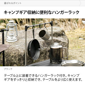 【もれなくP5倍★本日20:00-23:59】 アウトドアテーブル テーブル キャンプテーブル 折りたたみ コンパクト 軽量 超軽量 56cm×40cm 高さ36cm テーブル キャンプ ソロキャンプ ソロ ファミリー 自宅 アウトドア アルミ 収納 二段 AND・DECO アンドデコ通販格安セール情報 楽天 通販