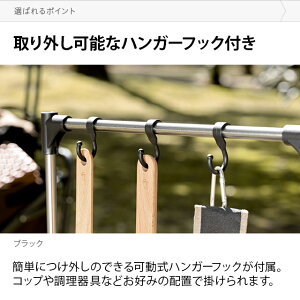 【もれなくP5倍★本日20:00-23:59】 アウトドアテーブル テーブル キャンプテーブル 折りたたみ コンパクト 軽量 超軽量 56cm×40cm 高さ36cm テーブル キャンプ ソロキャンプ ソロ ファミリー 自宅 アウトドア アルミ 収納 二段 AND・DECO アンドデコ通販格安セール情報 楽天 通販