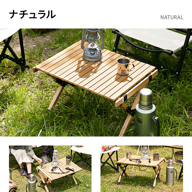 【もれなくP5倍★本日20:00-23:59】 テーブル アウトドア アウトドアテーブル 63cm×45cm 高さ36cm AND・DECO アンドデコ通販格安セール情報 楽天 通販