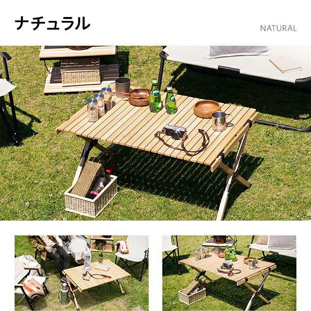 【もれなくP5倍★本日20:00-23:59】 アウトドアテーブル 90cm×60cm 高さ44cm テーブル アウトドア AND・DECO アンドデコ通販格安セール情報 楽天 通販