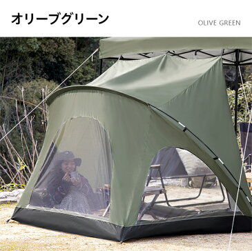 【1年保証】 テント タープ用 サイドテント 簡単設置 UVカット 軽量 コンパクト 耐水 収納ケース付き シェルター 目隠し 日除け 日よけ メッシュ メッシュ窓 アウトドア レジャー キャンプ グラスファイバー シルバーコーティング モダンデコ AND・DECO ソロキャンプ