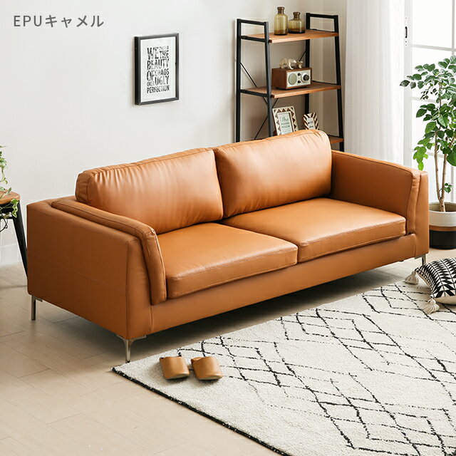 デザイナーズレザーモダンソファ 楽天市場】ソファー デザイナーズ レザーの通販