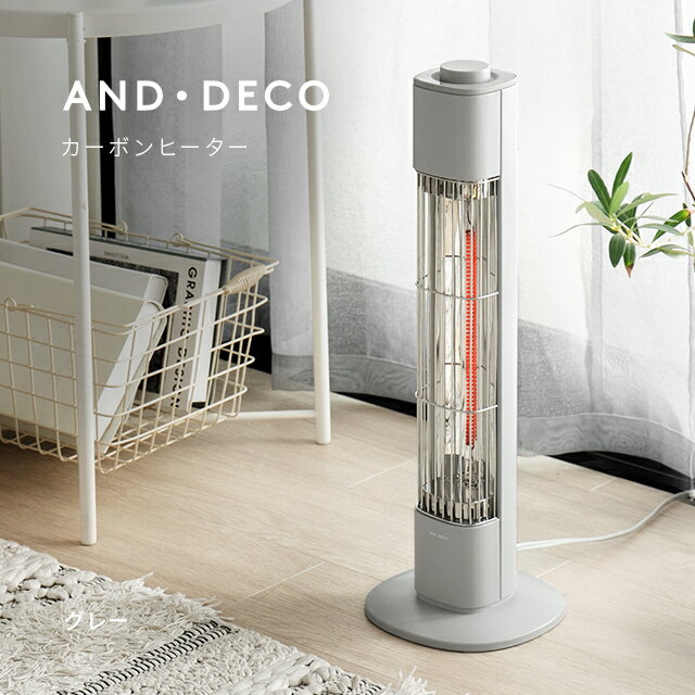 楽天市場】モダンデコ 電気ストーブの通販 楽天市場】モダンデコ 電気ストーブの通販