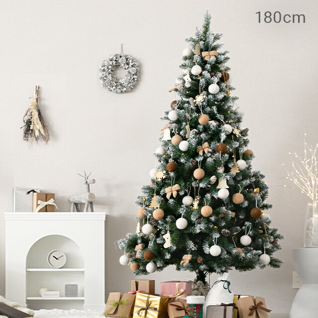 楽天市場】クリスマスツリー 180cm 雪の通販 楽天市場】クリスマスツリー 180cm 雪の通販