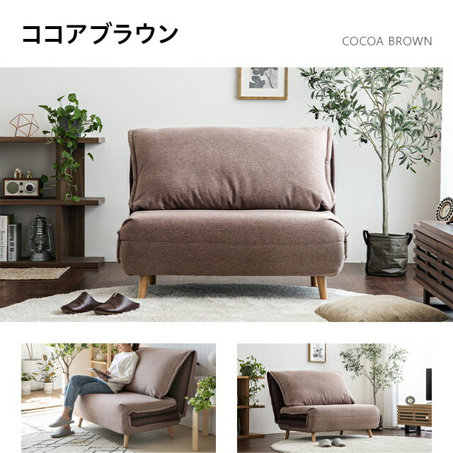 ＼ 在庫限りの大幅値下げ ／ 折り畳みベッド ソファーベッド リクライニングベッド 一人用 一人掛け ソファー コンパクト ソファ 一人暮らし ソファベッド ソファ ベッド 折りたたみ ブラック PUレザー 合成皮革 型落ち品 （カラー：PUブラック） cq001-pbk