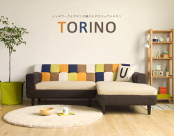ソファー3人掛けソファーsofa三人掛けソファーソファ3人掛けソファ三人掛けソファ