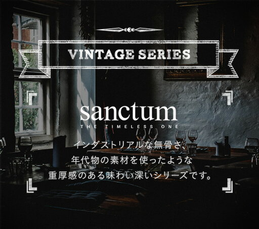 【もれなくP5倍★本日20:00〜23:59】 スチールラック 5段 幅80cm おしゃれ オープンラック スチール棚 オープンシェルフ 木製ラック 木製シェルフ ウッドラック 収納棚 収納ラック リ