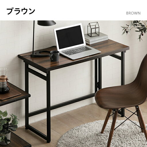 完成品 パソコンデスク テーブル 折りたたみテーブル 簡単組み立て 折りたたみデスク デスク テーブル 机 折りたたみ パソコンデスク 傷が付きにくい 在宅 テレワーク 省スペース 幅95cm 約100cm 北欧 学習机 ミシン台