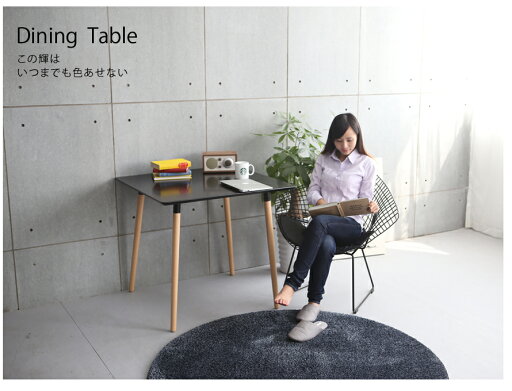 テーブル コーヒーテーブル  北欧 ダイニングテーブル ミッドセンチュリー センターテーブル デザイナーズ モダン リビング
