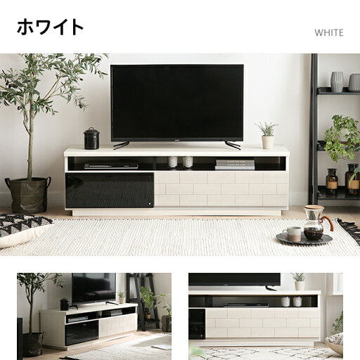 [全品10％OFFクーポン実施中] テレビ台 国産 完成品 テレビボード  北欧 tv台 tvボード コーナー ローボード 日本製 150cm 180cm 木製 天然木 壁寄せ 壁面 ガラス 背面収納 TVラック AVラック ホワイト 新生活 リビングボード