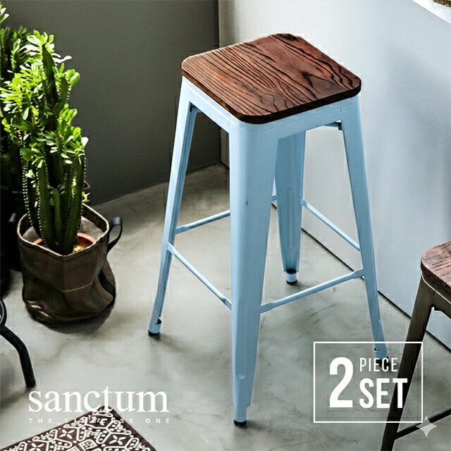 [在庫処分セール30%クーポン] ダイニングチェア 2脚セット カウンターチェア バーチェア ハイチェア ダイニング チェア イス 椅子 いす スツール おしゃれ 木製 無垢材 ヴィンテージ アンティーク 西海岸 ブルックリン レトロ 男前インテリア [廃番]