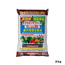 ハイパワーたい肥2KG朝日アグリア園芸用品・ガーデニング用品