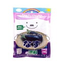 なすの肥料200G朝日アグリア園芸用品・ガーデニング用品