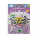パンジービオラの肥料200G朝日アグリア園芸用品・ガーデニング用品