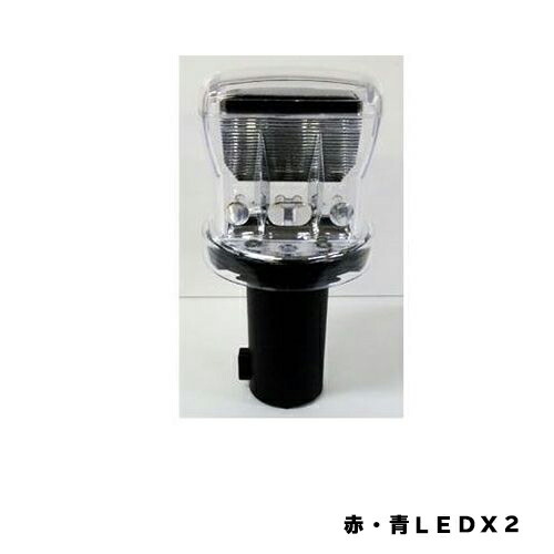 ソーラーLED防獣ライト赤・青LEDX2園芸用品・ガーデニング用品