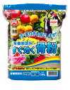 すぐ効く骨粉500G日清商事園芸用品・ガーデニング用品