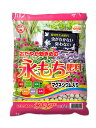 永もち肥料1.2kg日清商事園芸用品ガーデニング用品