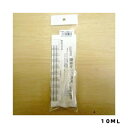 農薬吸入計量器10ml園芸用品・ガーデニング用品