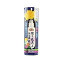 EG切り花名人　仏花専用　100ml　アース製薬　ガーデニング　園芸用品　切り花長持ち　切り花延命剤