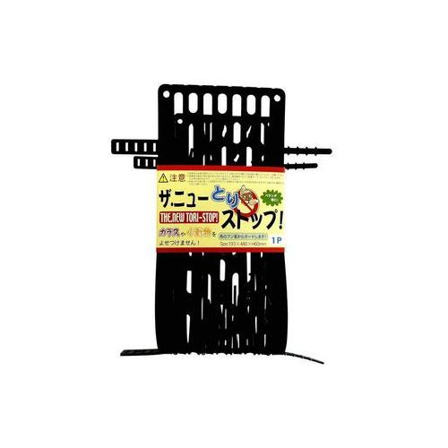 ザ．ニューとりストップ鈴木樹脂工業1P園芸用品・ガーデニングカラス対策小動物対策害獣対策