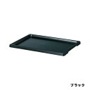 盆栽皿DX13号ブラック大和プラスチック園芸用品・ガーデニング用品