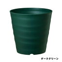フレグラーポット36型ダークグリーン大和プラスチック園芸用品・ガーデニング用品植木鉢プランター